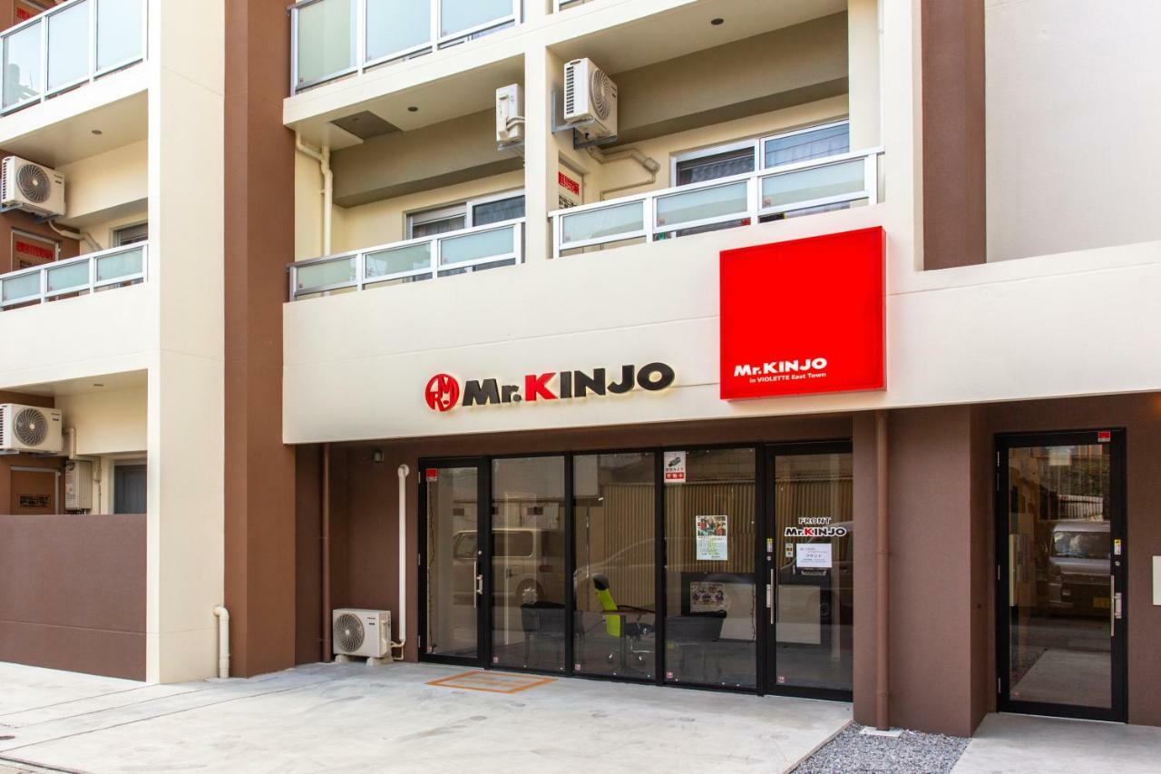 Mr.KINJO inn VIOLETTE East Town Naha Exterior foto